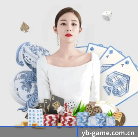赢宝游戏 APP